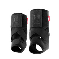 GAIN Stealth Pro Ankle Support - LACELESS, kids' size